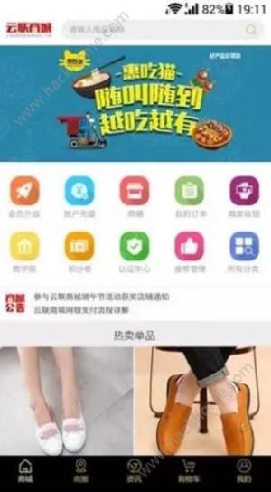 NӣϷ᣿ʮappBDƬ1