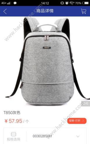 ݰappֻͼ3: