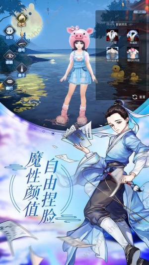 ٷ[iosD1