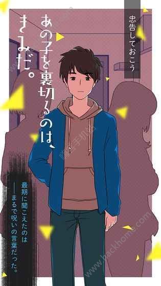 ����Ϊ���Ǹ�Ů��ȥ�������ĺ�����׿��ͼƬ1