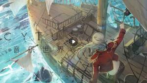 Cytus2 37ʽϾ [һӵDƬ1
