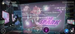 Cytus2 37ʽϾ [һӵDƬ2