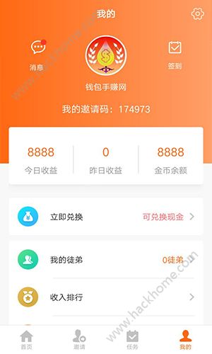 ����Ȥ�Źٷ�app�����ֻ���ͼ3: