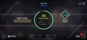 Cytus2 37ʽϾ [һӵDƬ6