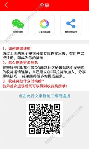 ��������app�ٷ�������ͼ3: