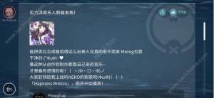 Cytus2 37ʽϾ [һӵDƬ5