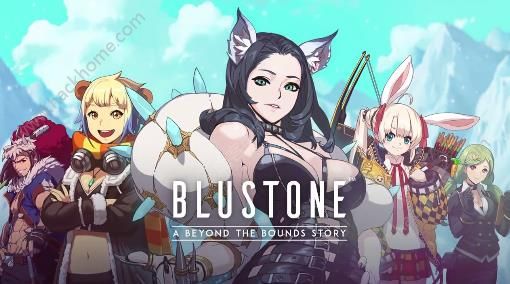 ʯֹ Blustoneע[ͼ]ͼƬ1