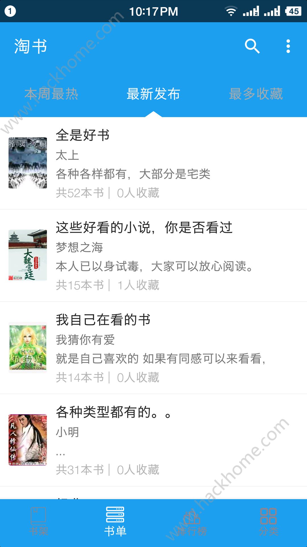 appֻͼ3:
