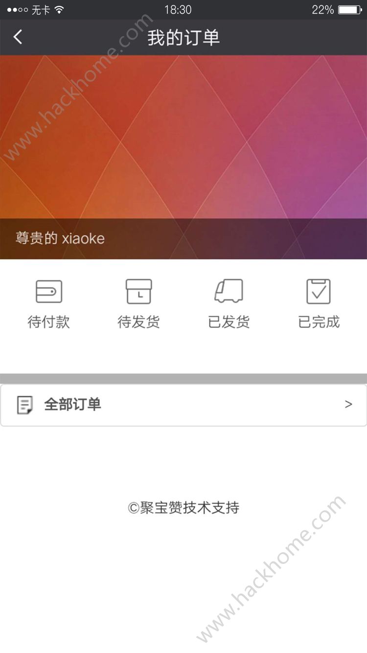 app׿֙C(j)dD3: