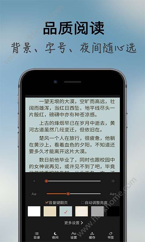 ׷appֻͼƬ1