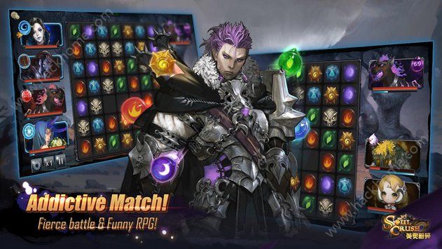 ϷٷأSoul Crushͼ3: