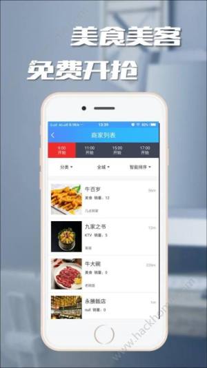 ʮappD3