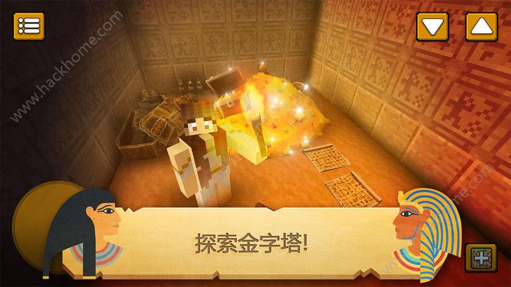 �ҵ�����Ű��������°�׿��ͼ1: