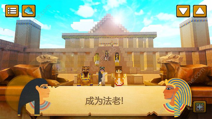 �ҵ�����Ű��������°�׿��ͼ2: