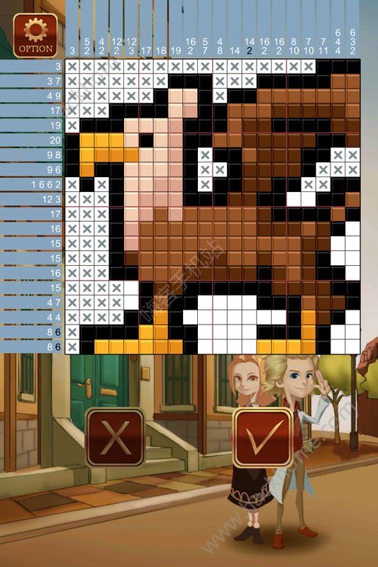 NonoBot������׿��ͼ1: