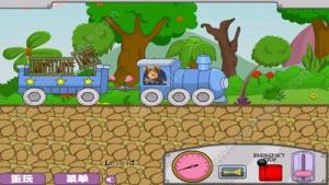 光头强开火车游戏安卓版图片1