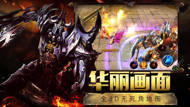 ��ҫ������Ϸ�ٷ�������վͼ5: