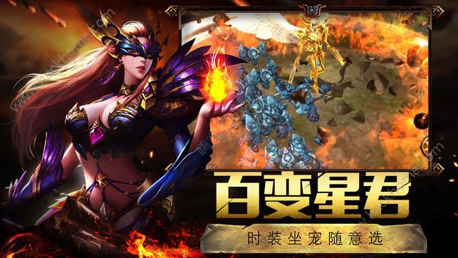 ��ҫ������Ϸ�ٷ�������վͼ4: