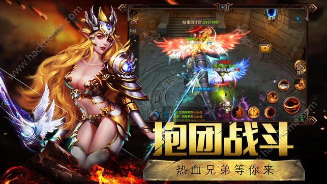 ��ҫ������Ϸ�ٷ�������վͼ3: