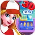 ҵģⳬİ׿棨My Sim Supermarket v2.3