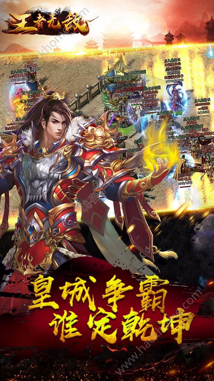 �����޵аٶȰ�ͼ4