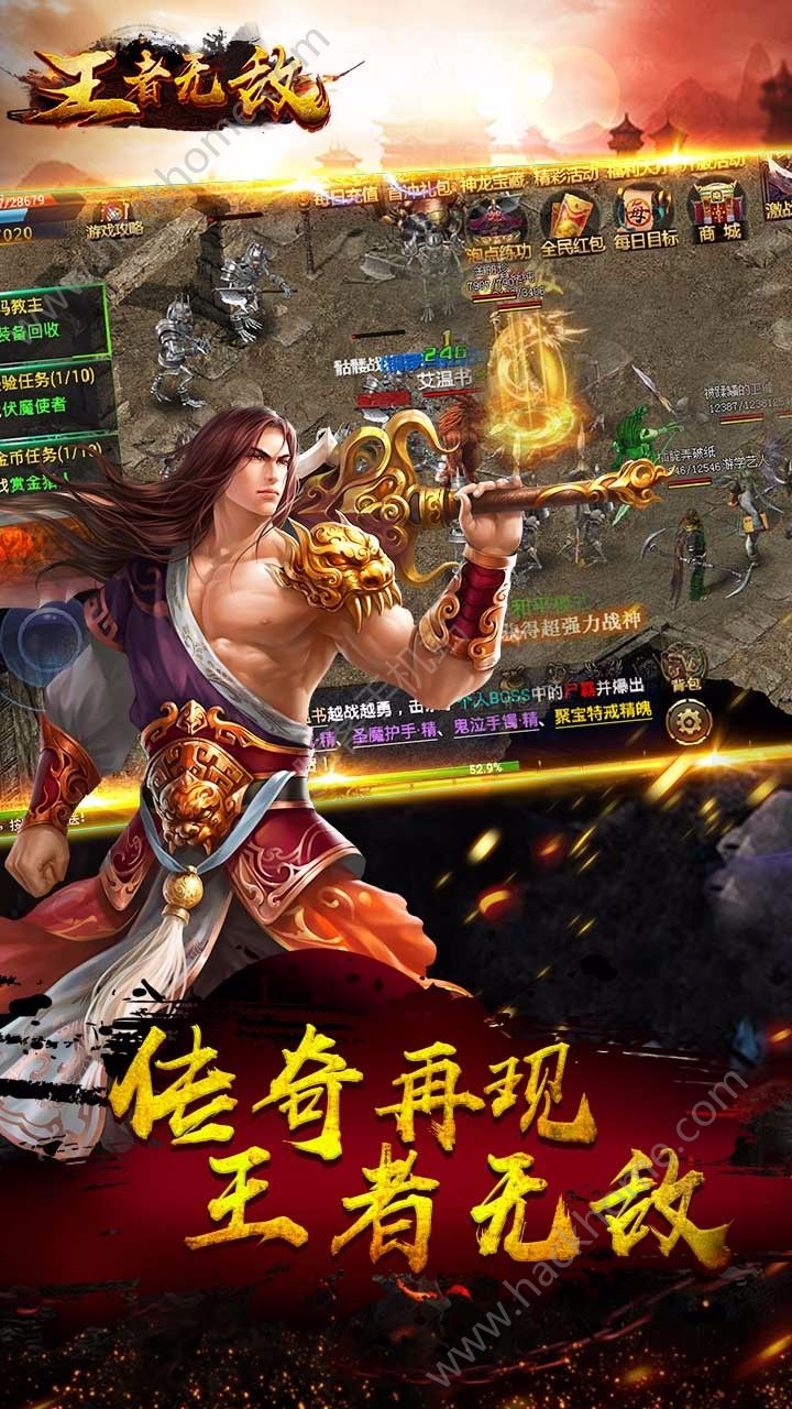 ������Ϸ�ٷ�����ͼ1: