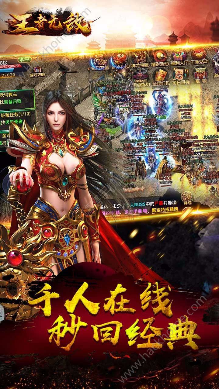 �����޵аٶȰ�ͼ2