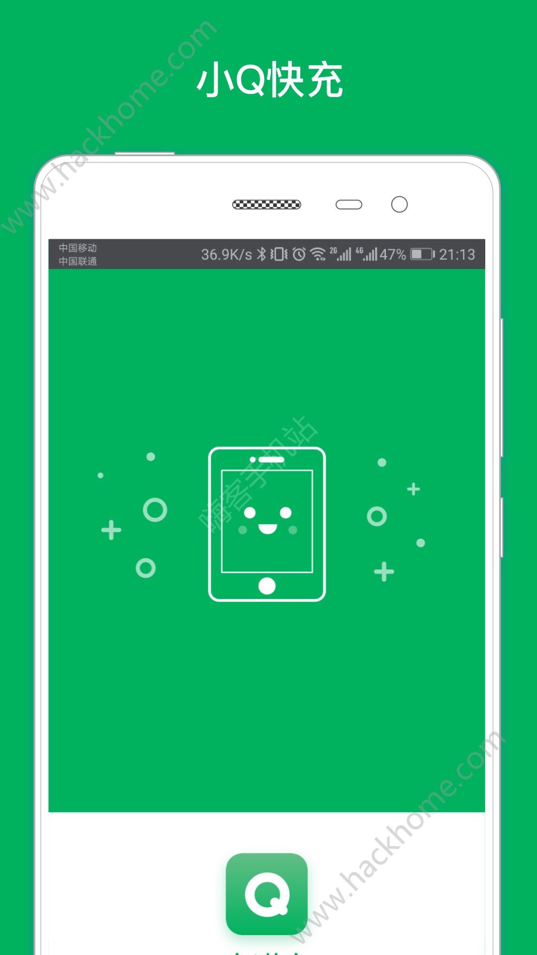 СQ���app�ֻ�����������ͼ1: