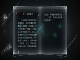 ԶLoner v1.6.2