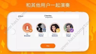 Real Drum������Ϸ��׿��ͼ3: