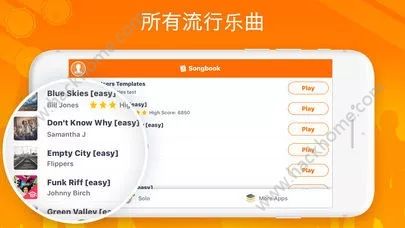 Real Drum������Ϸ��׿��ͼ2: