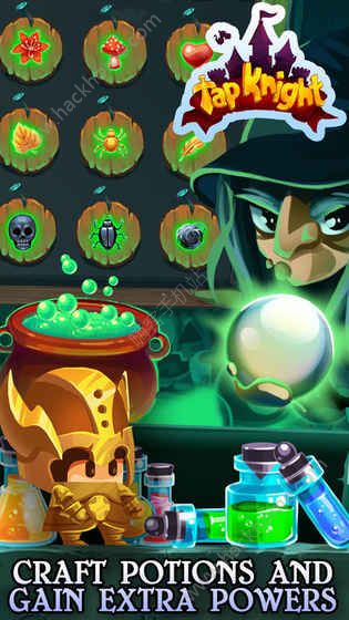 Tap Knight��Ϸ���ĺ�����ͼƬ1