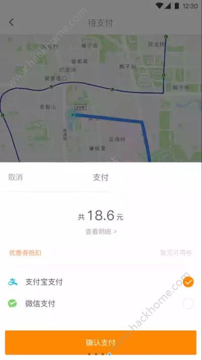 пͻappٷͼ1: