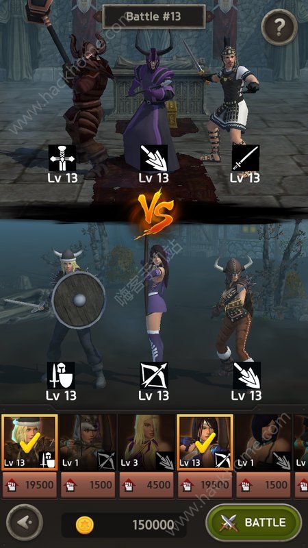 ŮvsϷذ׿ͼ2:
