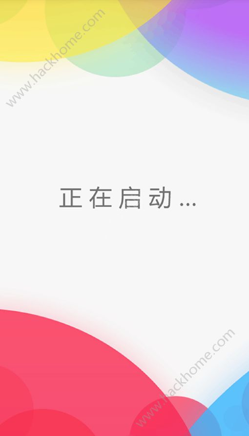 �������app�ٷ�����������ͼ1: