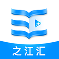 之江汇注册登录平台官方版app下载安装 v7.0.4