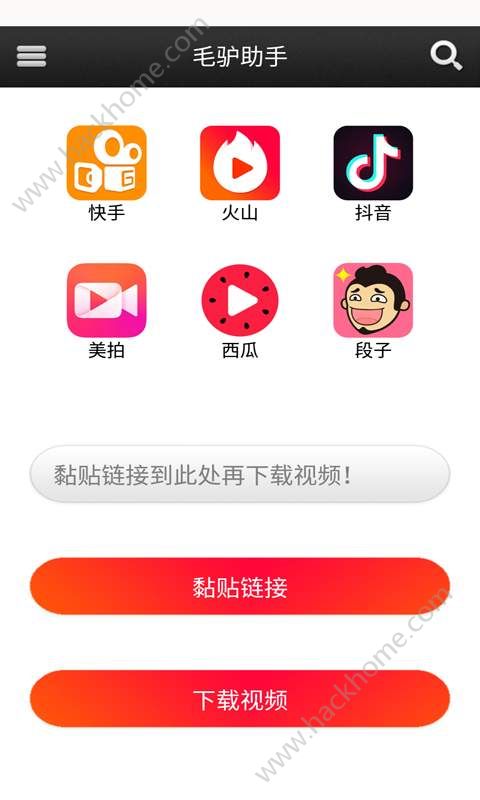 ë¿ְ׿app°ͼ3: