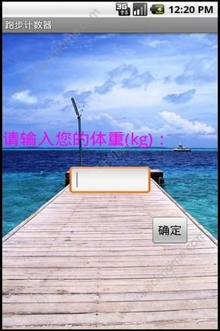 ܲƲappֻͼ1: