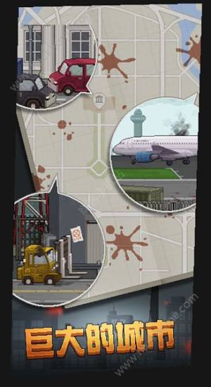 绝地逃生末日大逃亡安卓版下载图片1