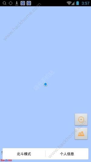 北斗车载导航仪系统软件app官方下载图片1