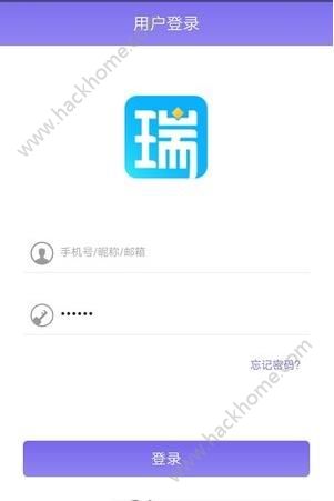 ���˹��ʹٷ�app�����ֻ���ͼ2: