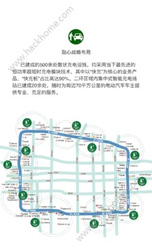 �����ƿ���ֻ��ͻ���app����ͼ3: