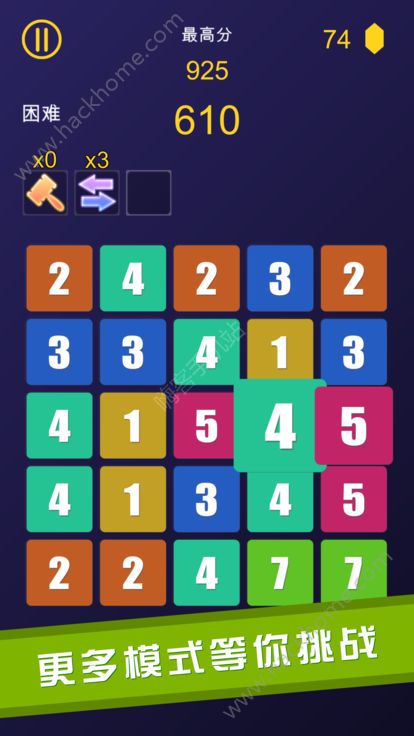 �ϵ�8��Ϸ��׿������ͼƬ3