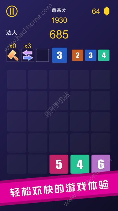 �ϵ�8��Ϸ��׿������ͼƬ4