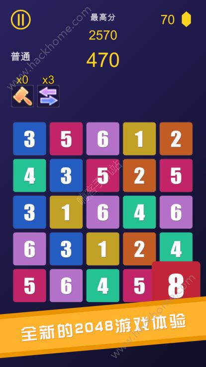 �ϵ�8��Ϸ��׿������ͼ6: