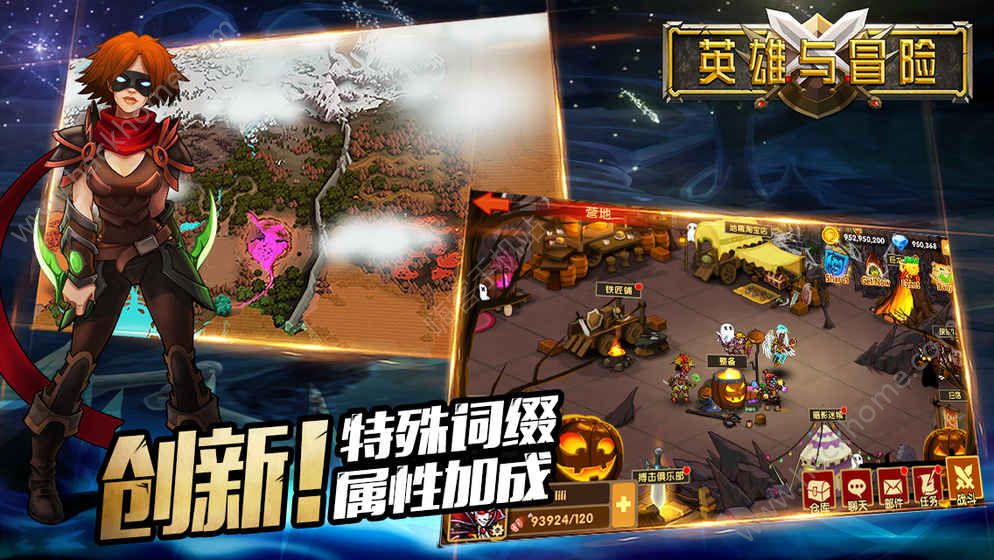 Heroes Quest�ֻ���Ϸ�ٷ�����ͼ3: