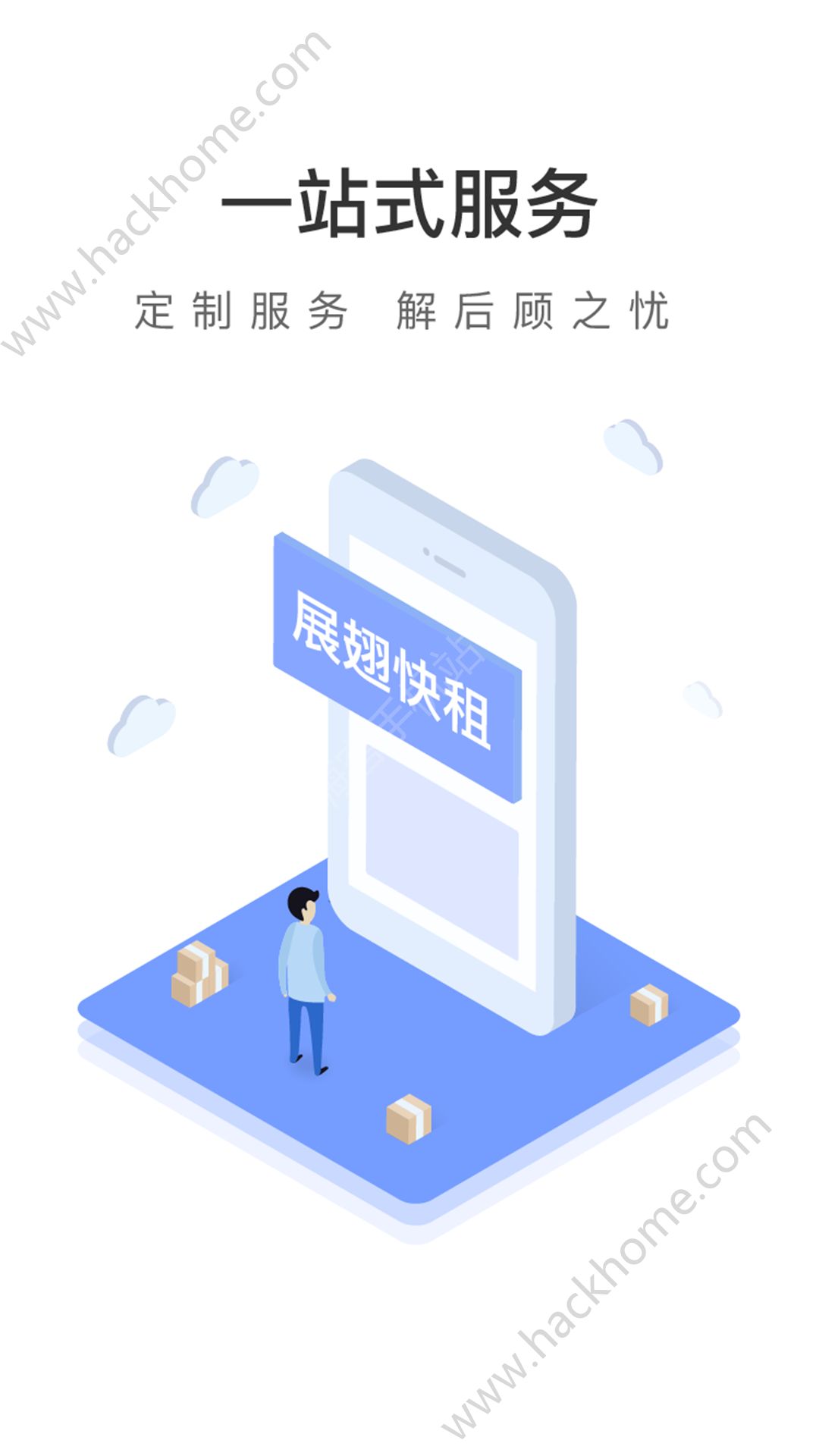 չappٷֻͼ1: