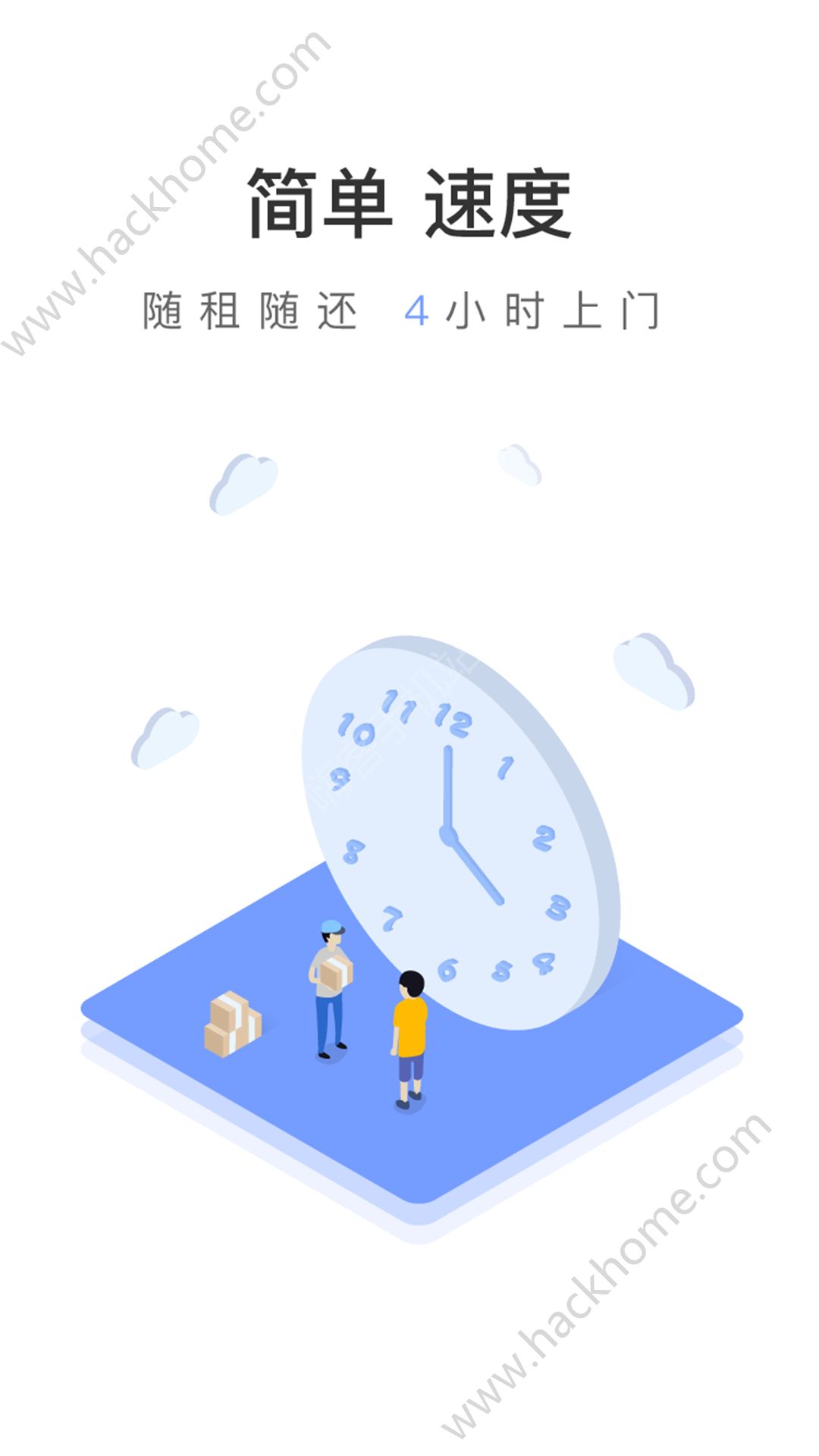 չappٷֻͼ3: