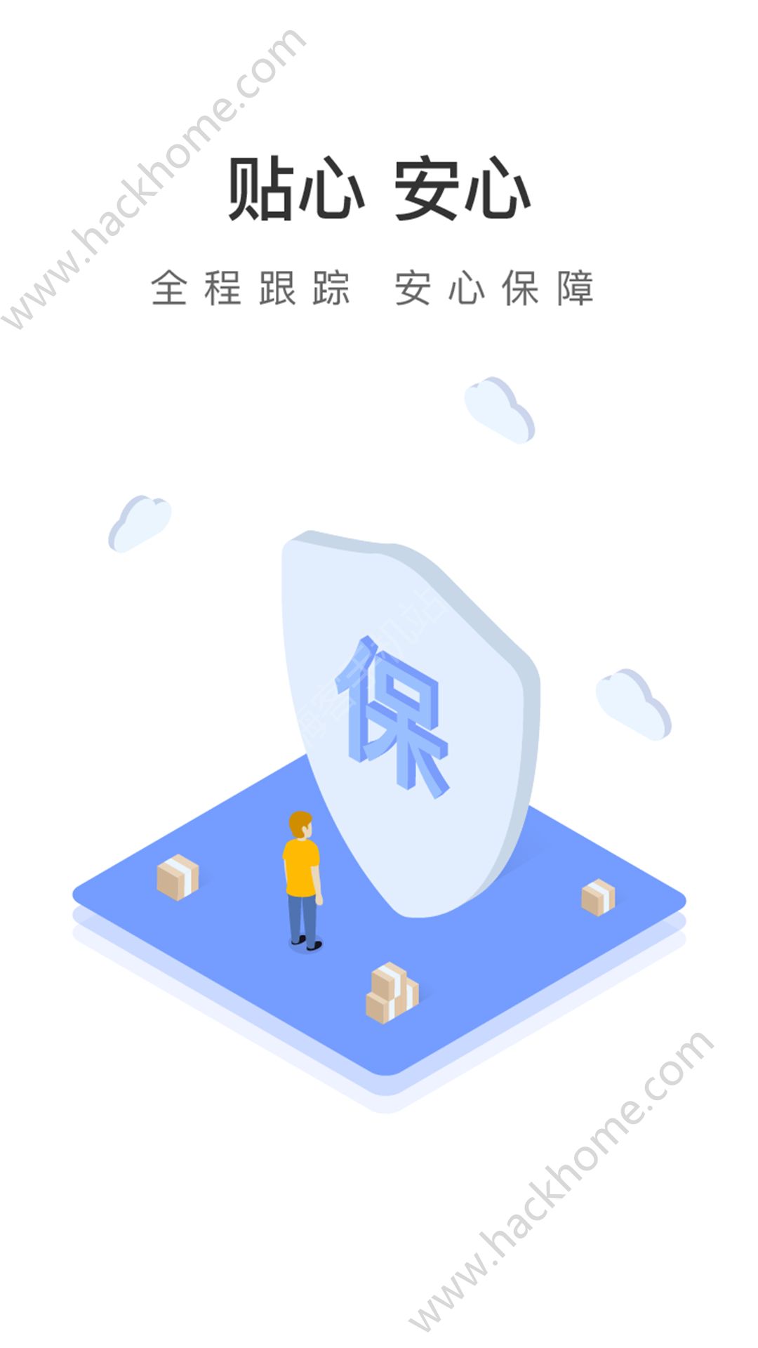 չappٷֻͼƬ1