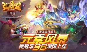 [ԪL°汾Ͼ TMIDƬ1